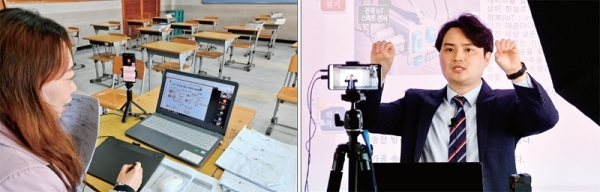 코로나19 여파로 초•중•고등학생이 사상 초유의 ‘온라인 개학’으로 새 학년을 시작하게 된 가운데 도내 교사들의 온라인 수업 시범운영이 한창이다. (사진 왼쪽은) 수원 고색고와 삼일공고 온라인 수업 모습. 윤원규기자