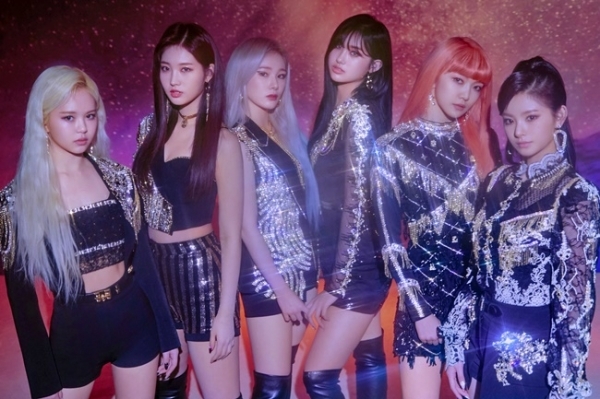 에버글로우. 위에화엔터테인먼트