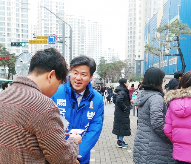 ▲ 박상혁 사진2