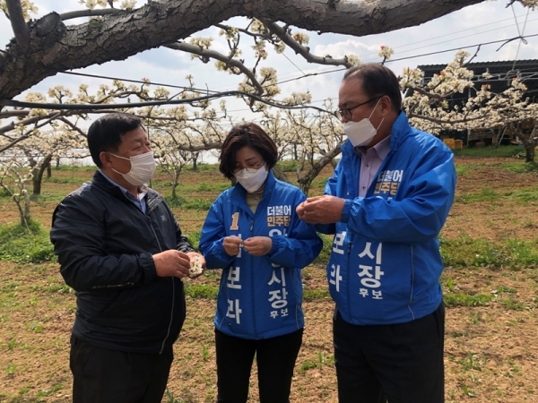 민주당 김보라 안성시장 후보