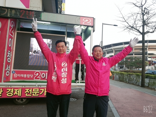 ▲ with이찬열5