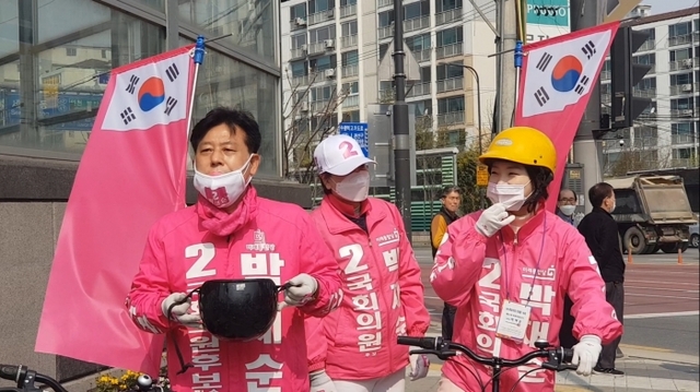 ▲ 박재순3
