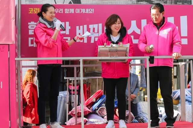 ▲ KakaoTalk_20200413_182813959_14