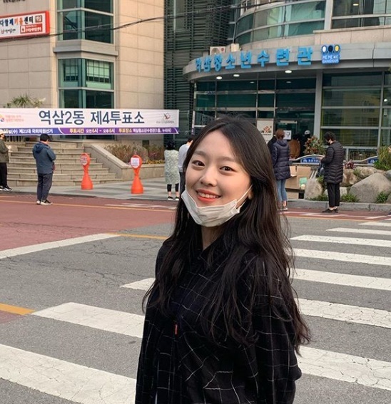 배우 이수민. 인스타그램