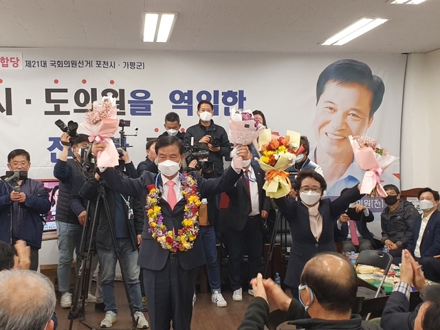 미래통합당 최춘식 포천·가평 당선자.