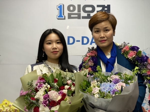 더불어민주당 임오경 광명갑 당선자.