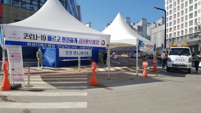 ▲ KakaoTalk_20200305_113226312_03