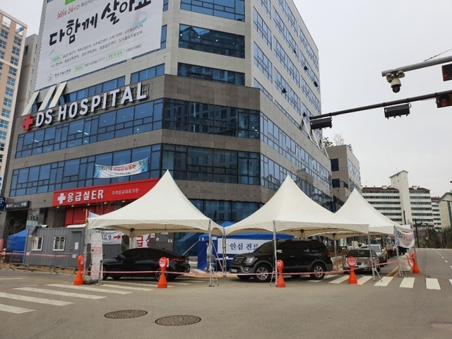 ▲ KakaoTalk_20200317_110347440_01
