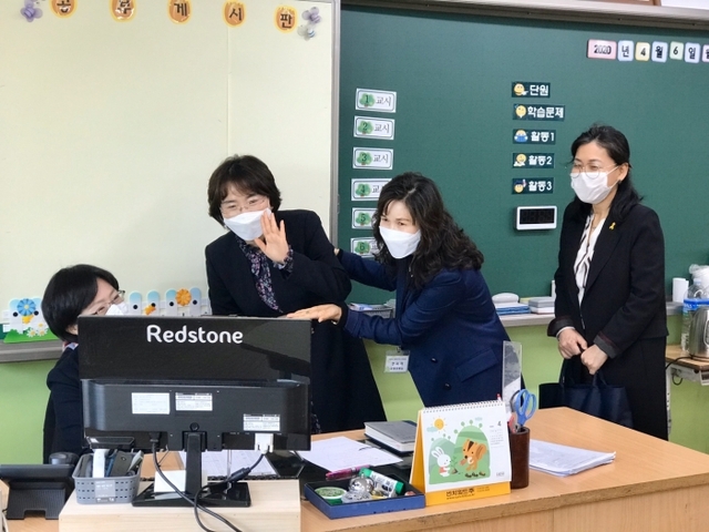 ▲ 광주시 도곡초등학교 온라인 개학 원격수업 시범 테스트 실시 (2)