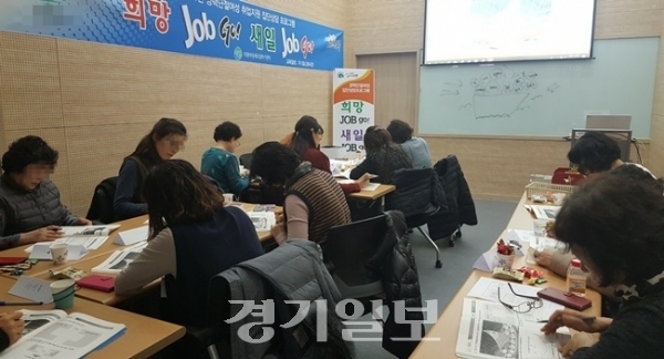 위 사진은 해당 기사와 아무 관련이 없습니다. 경기일보DB