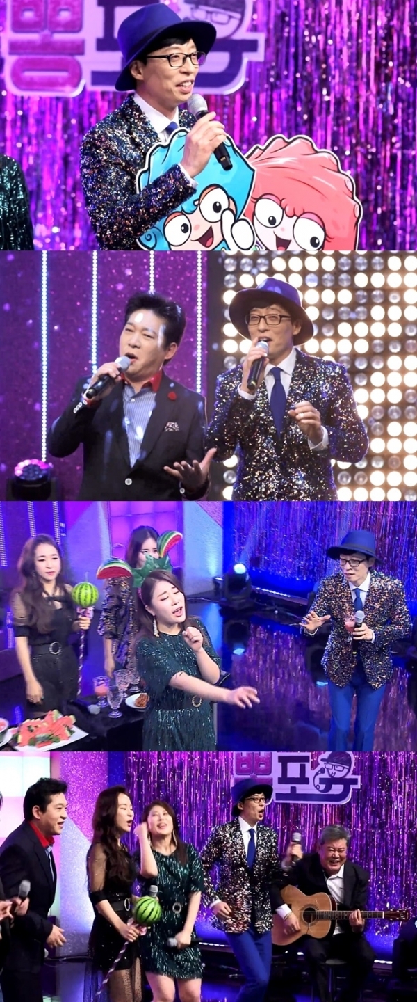 '놀면 뭐하니?-부캐의 세계'의 유산슬과 트로트가수 박상철. MBC