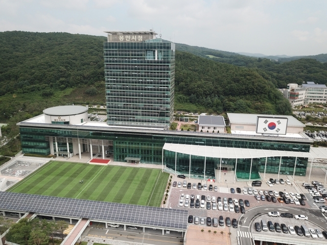 ▲ 용인시청 전경1