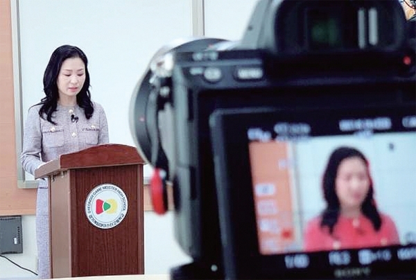 ‘경기게임마이스터고’ 교사가 원격수업을 진행하고 있다. 경기게임마이스터고등학교 제공