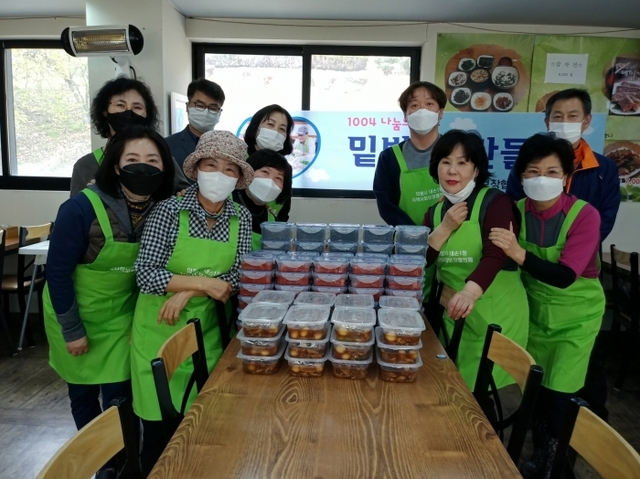 ▲ 내손1동 지역사회보장협의체 봉사활동 현장.