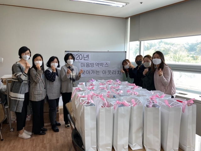 ▲ 마음방역박스 찾아가는 아웃리치.