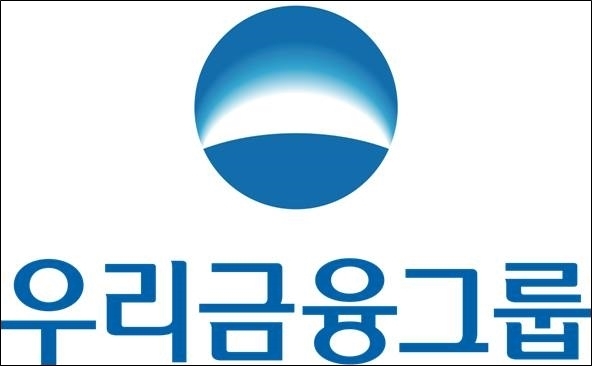 ▲ 우리금융그룹CI