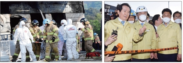 29일 오후 38명이 사망한 이천시 모가면의 한 물류창고 공사장 화재현장에서 소방대원 등이 시신을 옮기고 있다.(왼쪽) 화재현장을 찾은 정세균 국무총리와 이재명 경기도지사, 엄태준 이천시장 등이 현장을 살펴보고 있다. 전형민ㆍ윤원규기자
