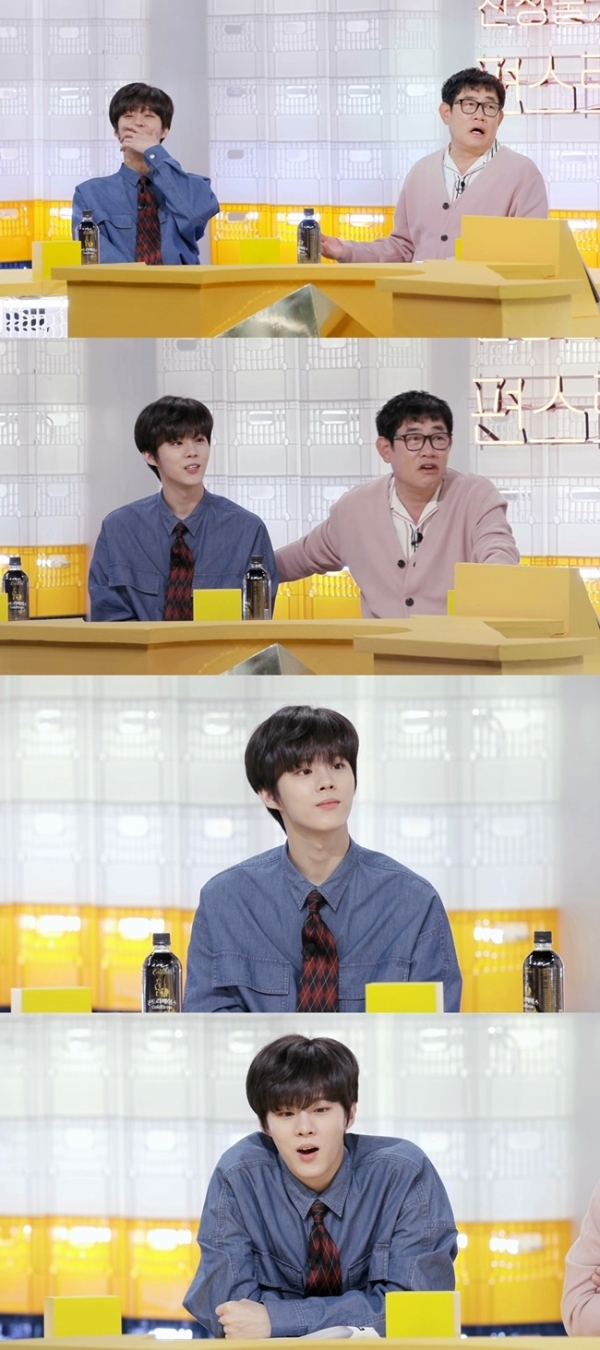 '신상출시 편스토랑'에 출연한 가수 김우석. KBS2