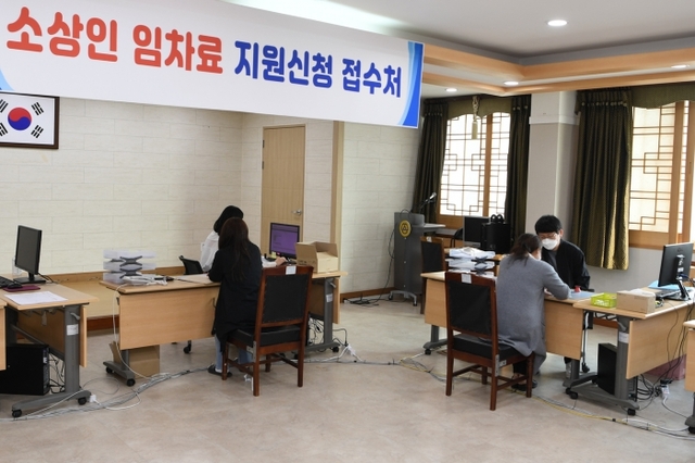 인천 강화군이 전국 최초로 한 소상공인 임차료 지원사업 신청을 받고 있다. 강화군 제공
