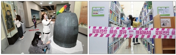 5일 재개관을 하루 앞둔 수원박물관(왼쪽)과 오산시내 한 도서관에서 직원들이 청소 및 전시물 점검을 하며 손님맞이 준비를 하고 있다. 코로나19 방역체계가 6일부터 ‘생활 속 거리두기’로 전환되면서 경기도 내 박물관‚ 도서관 등 다중이용시설들이 임시 휴관을 끝내고 재개관 한다. 김시범기자
