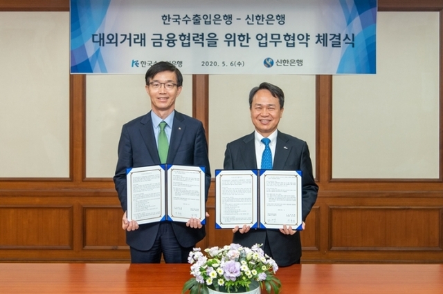 ▲ 200506_수은_사진