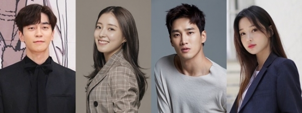 왼쪽부터 신성록 이세영 안보현 남규리. 각 소속사
