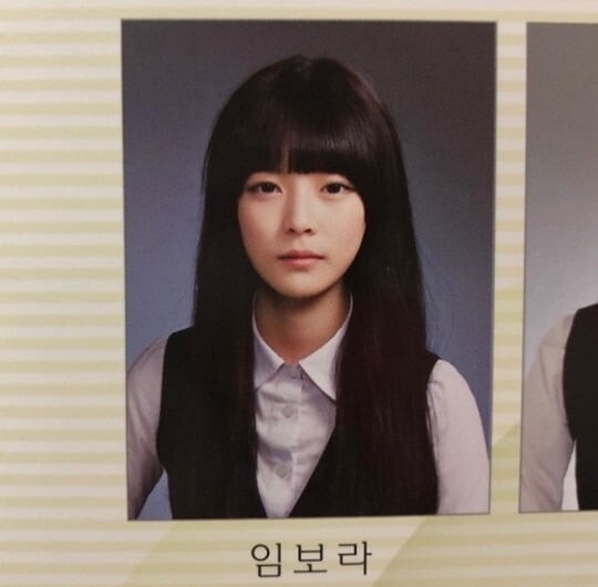 모델 임보라가 공개한 자신의 중학교 졸업 사진. 임보라 인스타그램