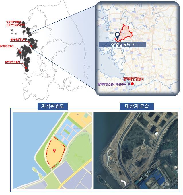 ▲ 참고 선정 대상지 경기도 시흥시 배곧신도시 (정왕동 RnD)