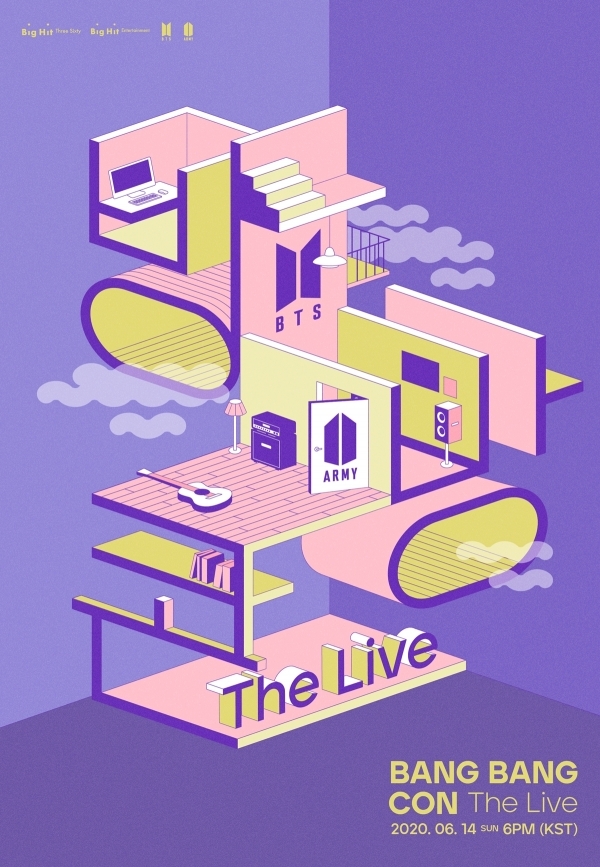 방탄소년단 '방방콘 The Live' 포스터. 빅히트엔터테인먼트
