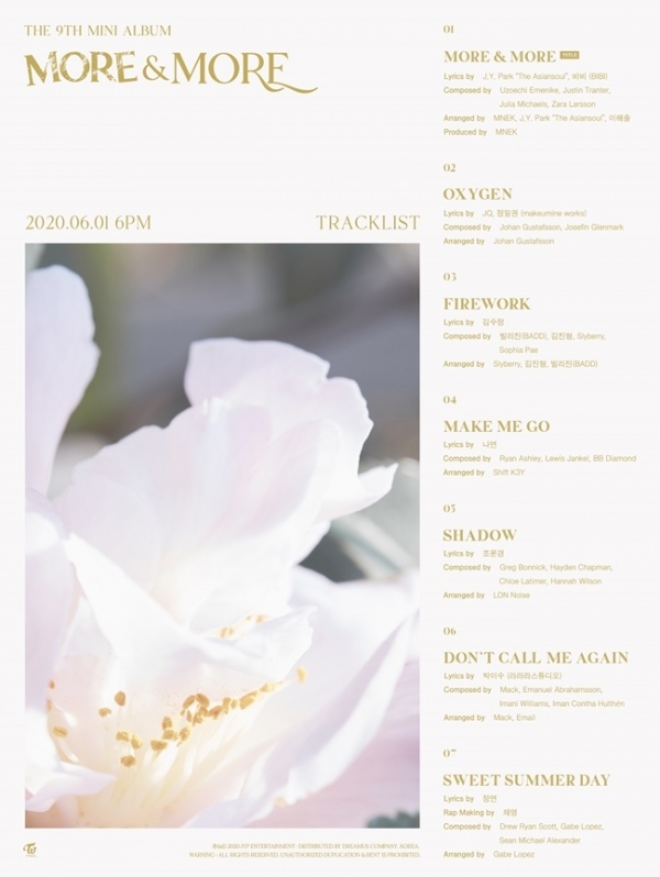 트와이스의 새 앨범 'MORE & MORE'(모어 앤드 모어) 트랙리스트. JYP엔터테인먼트