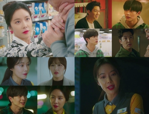 '쌍갑포차' 1회 주요 장면. JTBC
