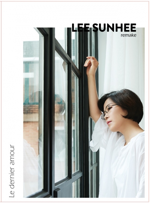 이선희 리메이크 앨범 재킷 이미지. 후크엔터테인먼트