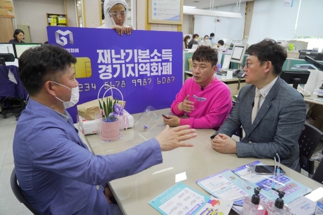 ▲ 김성수와 현진영