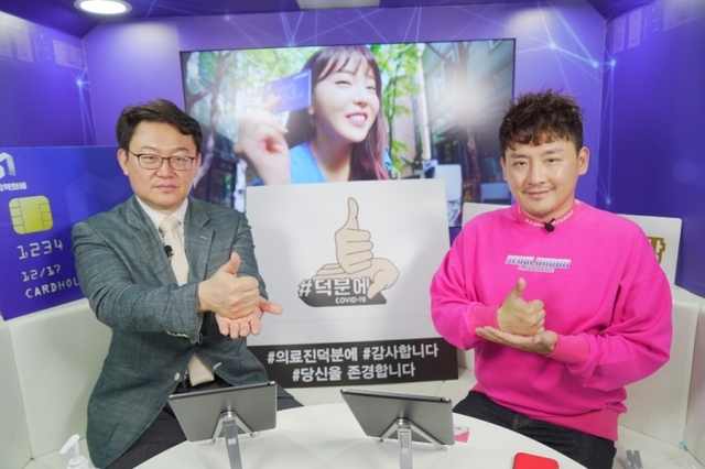 ▲ 김성수와 현진영