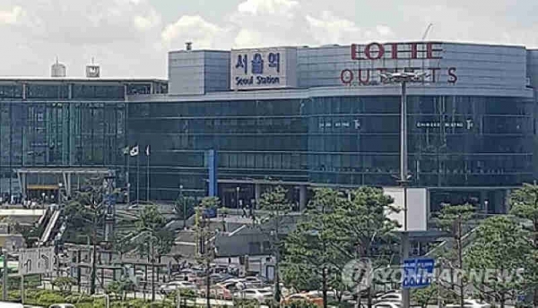 서울역 전경. 연합뉴스