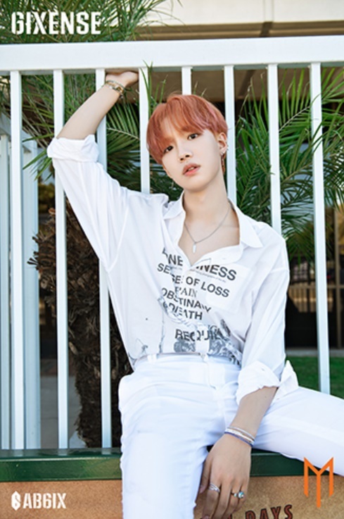 그룹 AB6IX 임영민. 브랜뉴뮤직