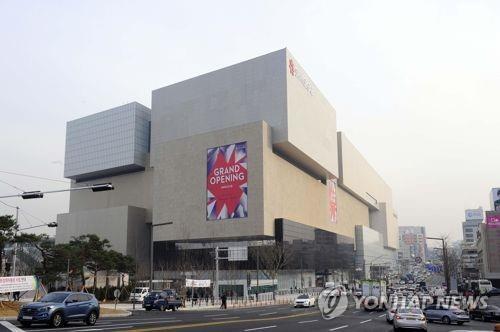 대구 신세계백화점 전경. 연합뉴스