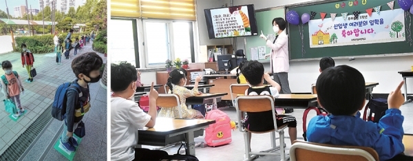 초등학교 1, 2학년생의 등교 수업이 열린 수원 선일초등학교에서 학생들이 사회적 거리두기를 실천하며 등교 및 수업을 받고 있다. 경기일보DB