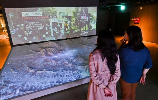안양시 근대화와 변천사를 볼 수 있는 디오라마.