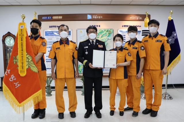 의왕소방서가 겨울철 소방안전대책 우수관서로 선정됐다. 의왕소방서