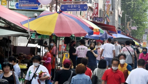 다문화거리