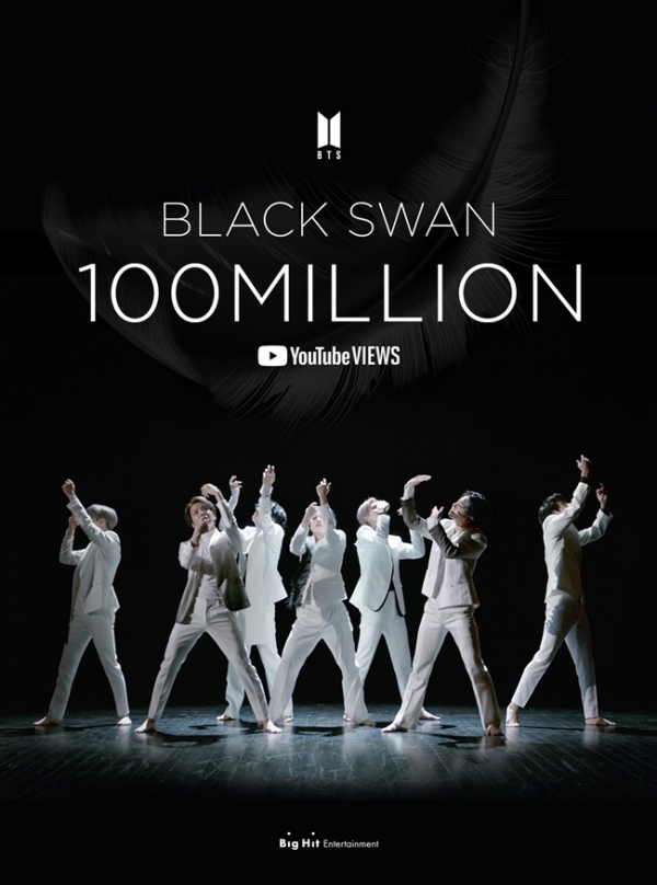 방탄소년단 'Black Swan' MV 1억뷰 이미지. 빅히트엔터테인먼트