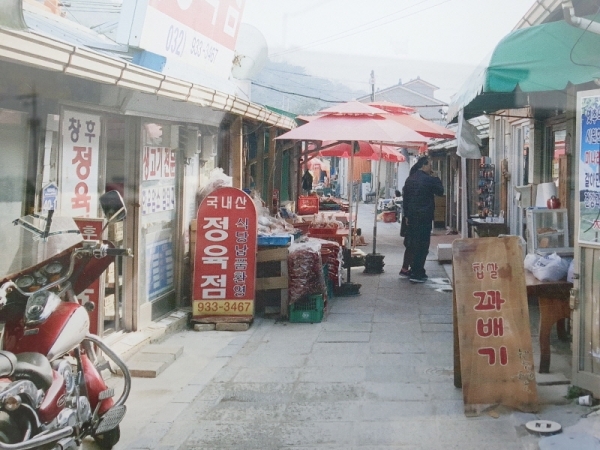 1960년대 모습을 간직한 강화군 교통면 대룡시장