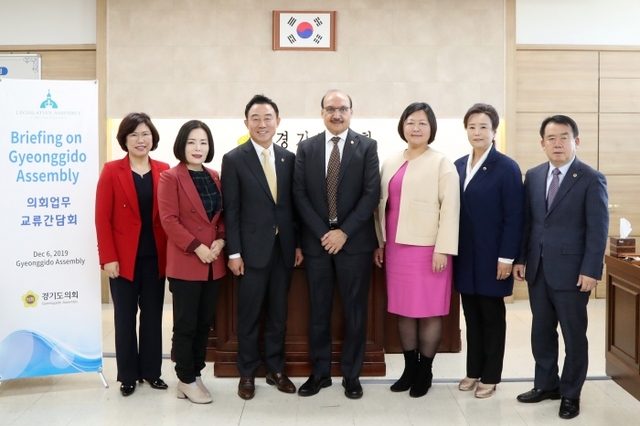 ▲ 2019-12-06_의회운영위원회_-_캐나다_브리티시_컬럼비아주의회_간담회_원본