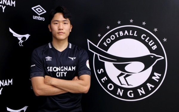 나상호. 성남FC 제공