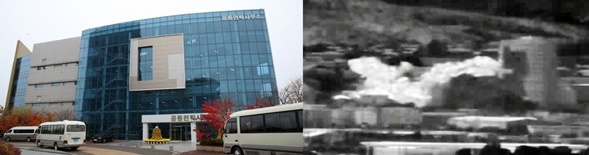 16일 오후 2시49분께 북한이 개성 남북공동연락사무소 청사를 폭파하면서 남북관계가 심각한 상황으로 치닫고 있다. 사진은 지난 2018년 9월 남북 정상의 합의로 세워진 개성 남북공동연락사무소의 모습(왼쪽)과 이날 우리군 감시장비에 포착된 폭파 모습. 국방부 제공
