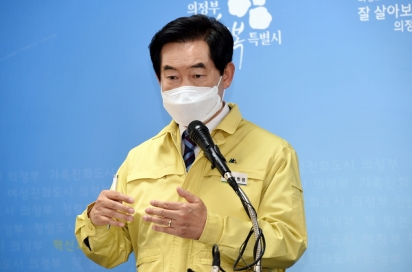 안병용 협의회 회장