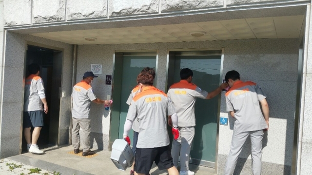 의용소방대 활동사진