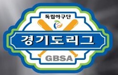 ▲ 독립야구단 경기도리그
