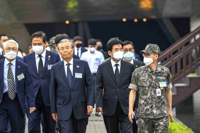 미래통합당 제공